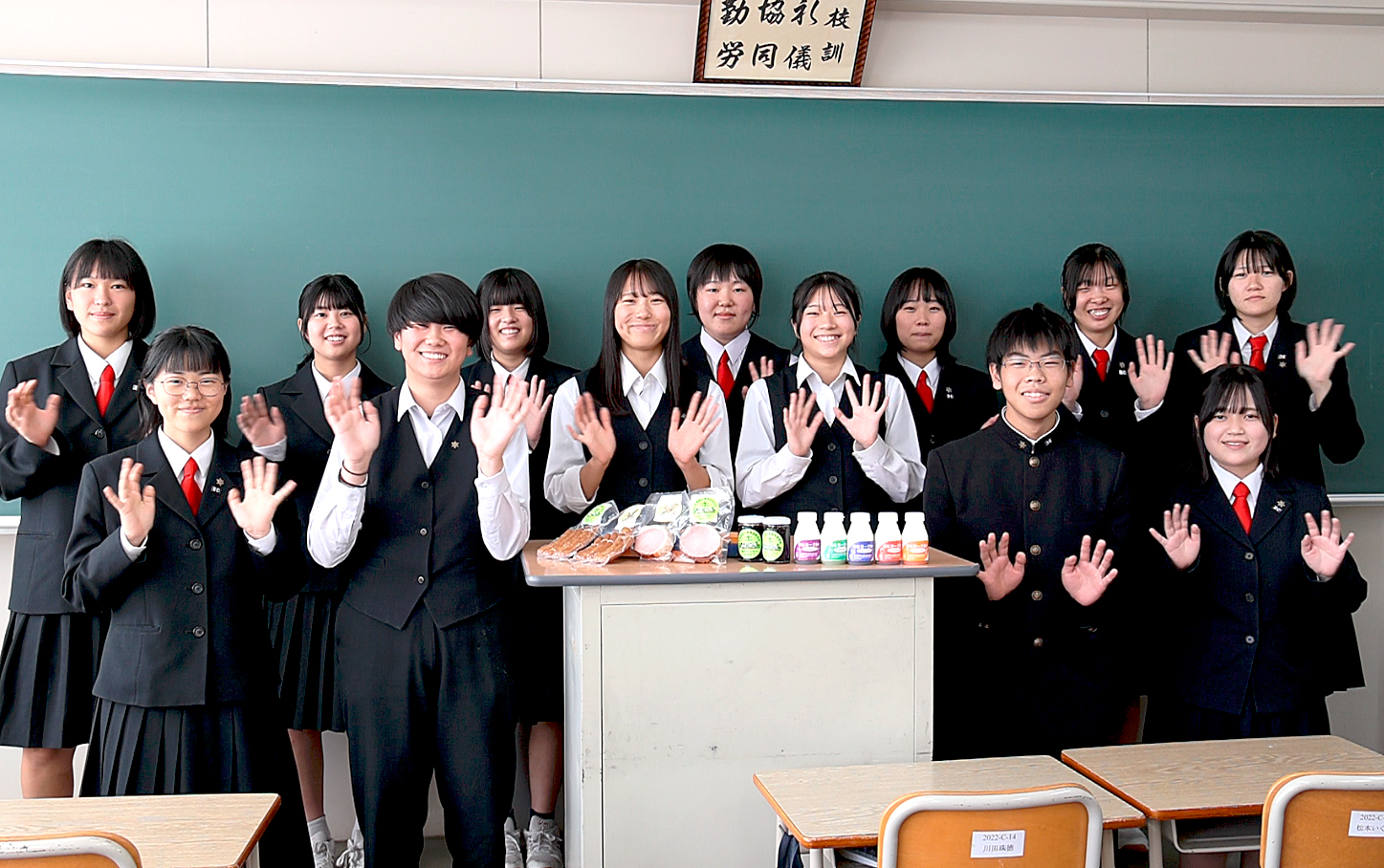 こんにちは！北海道帯広農業高校です。 | 生産者からのお便り | 食べ